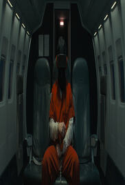 The Last Frontier 2025